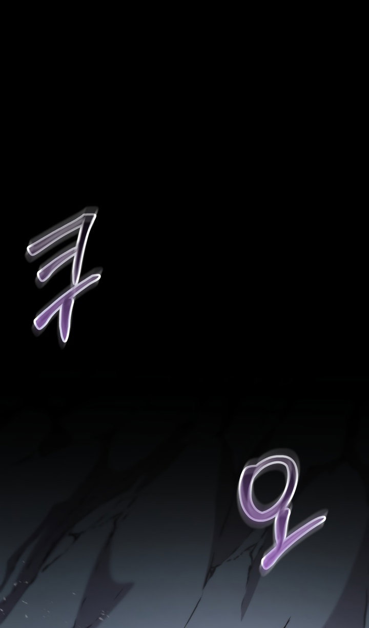 Манга Идея убийства - Глава 139 Страница 3