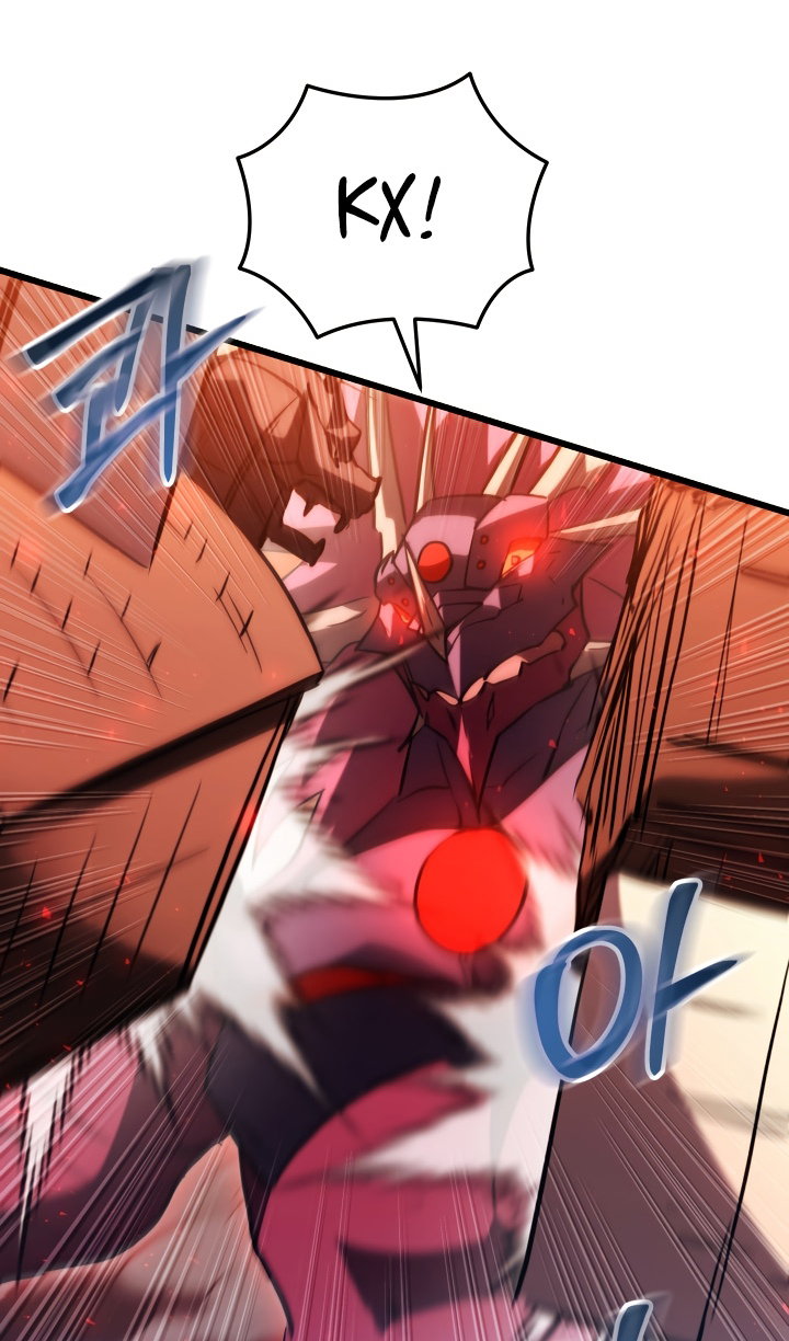 Манга Идея убийства - Глава 148 Страница 16