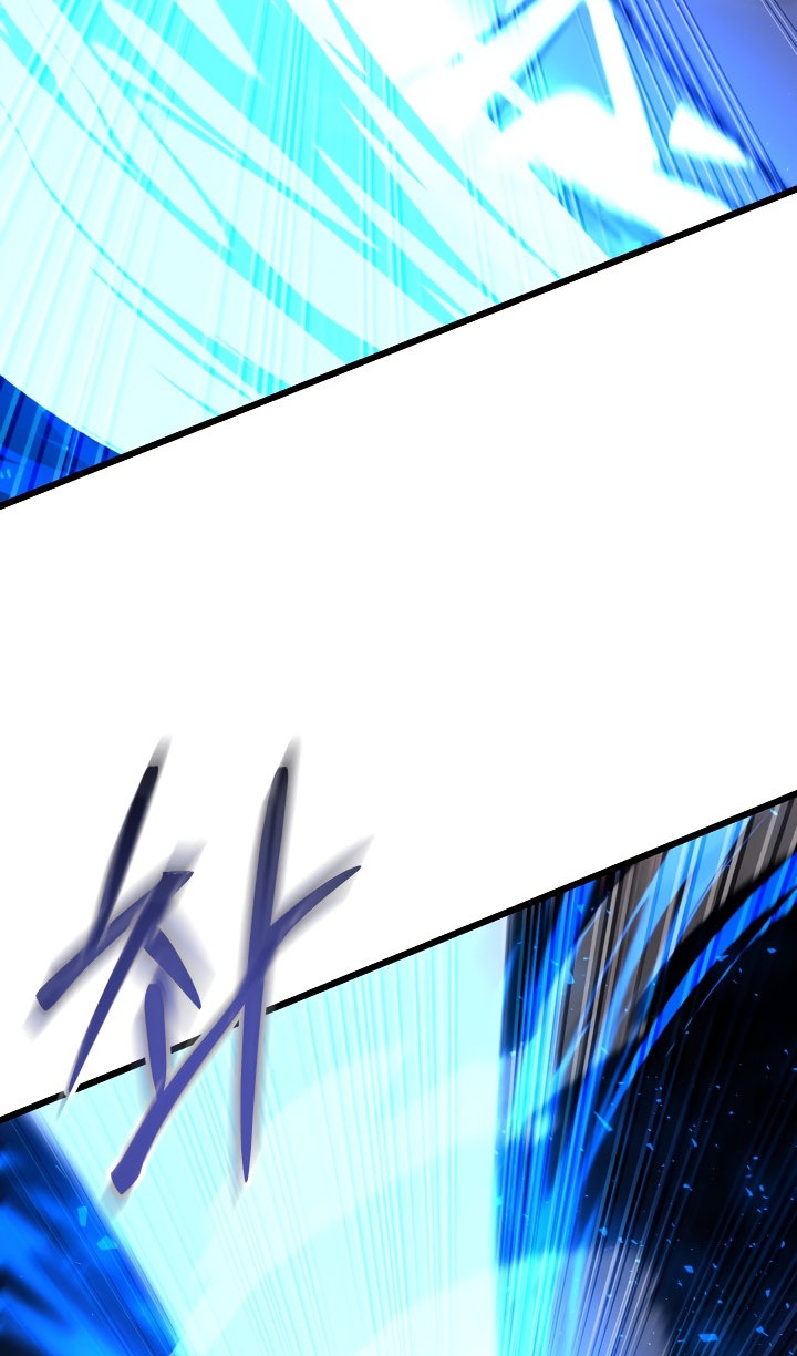 Манга Идея убийства - Глава 148 Страница 109