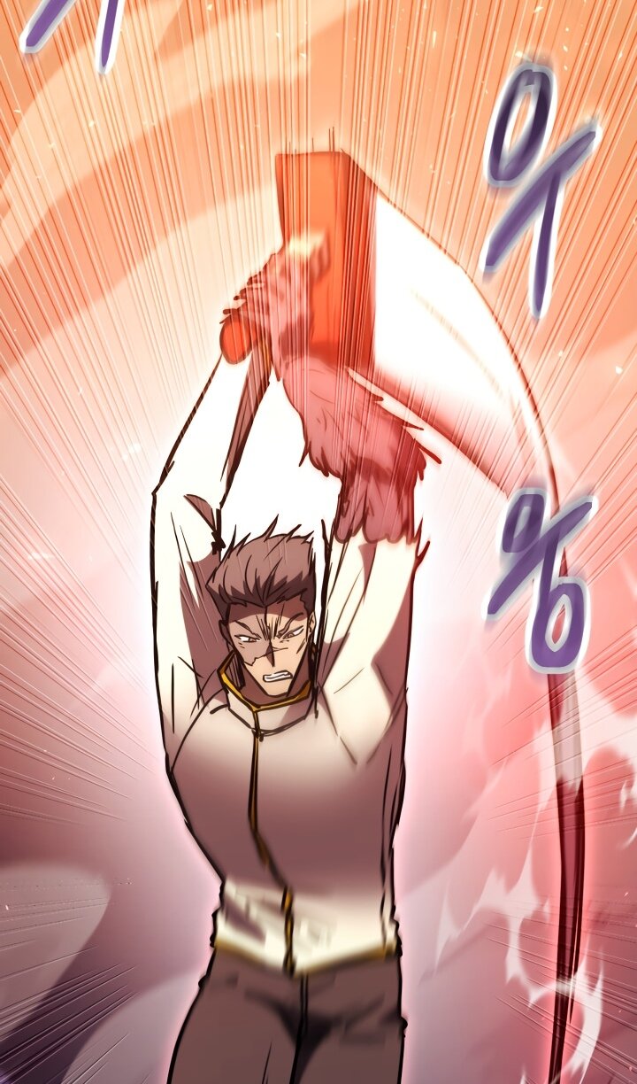 Манга Идея убийства - Глава 148 Страница 75