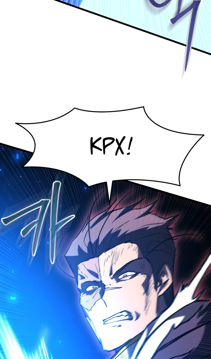 Манга Идея убийства - Глава 148 Страница 111