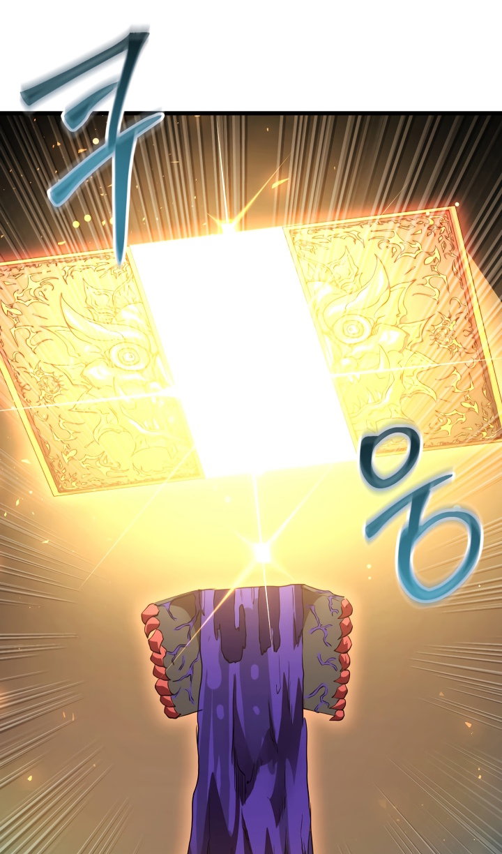 Манга Идея убийства - Глава 148 Страница 8