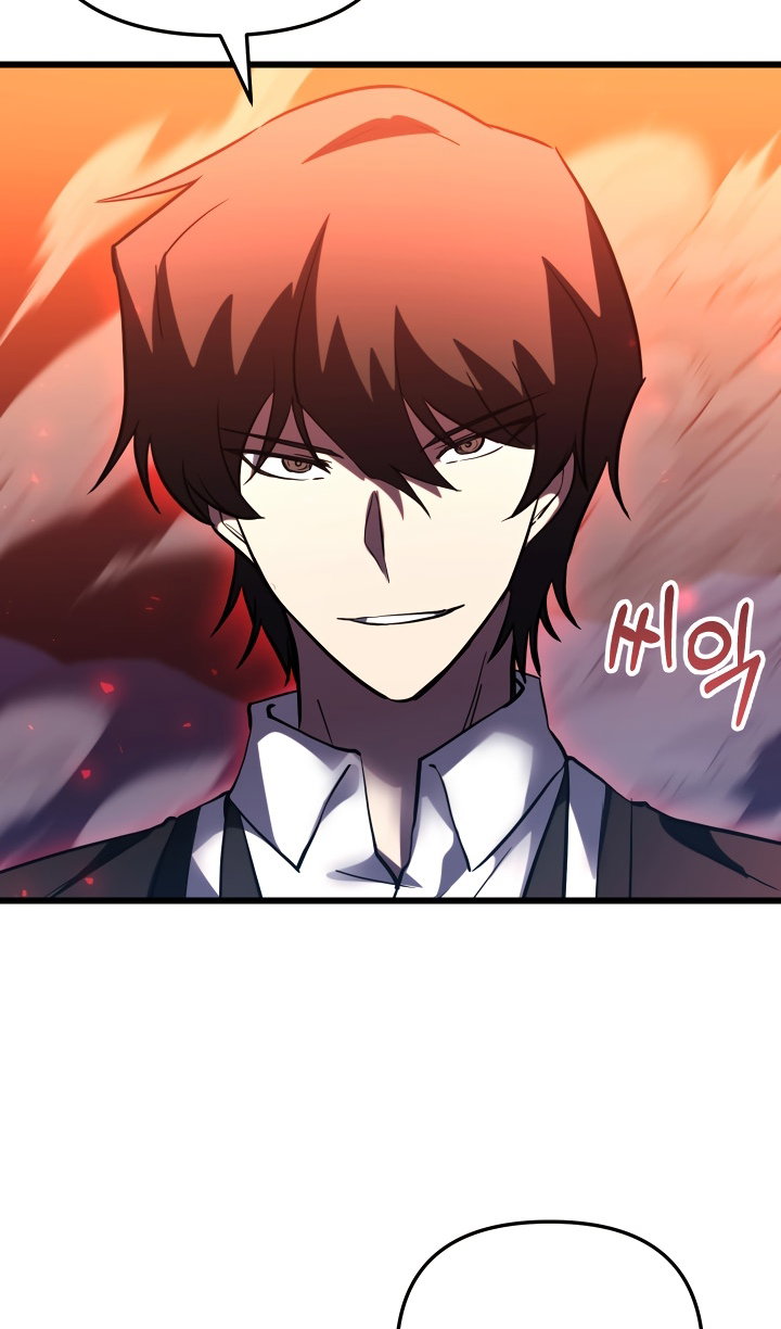 Манга Идея убийства - Глава 148 Страница 19