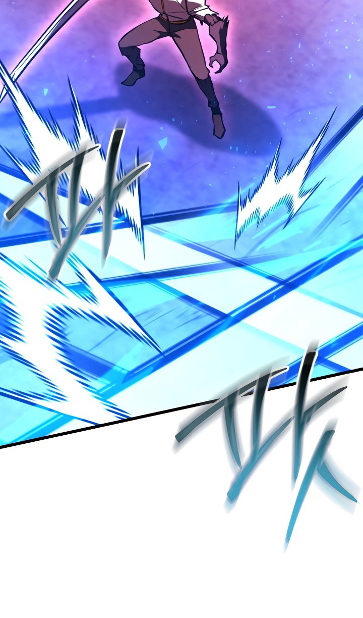 Манга Идея убийства - Глава 148 Страница 87