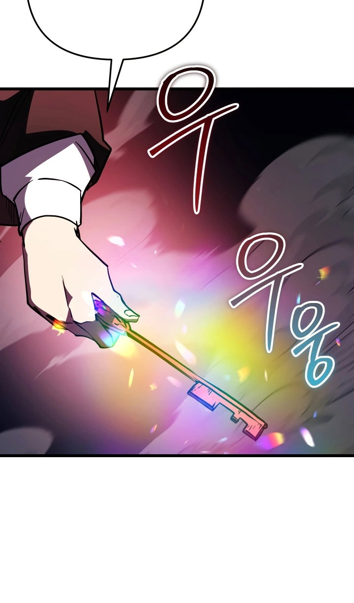 Манга Идея убийства - Глава 147 Страница 105