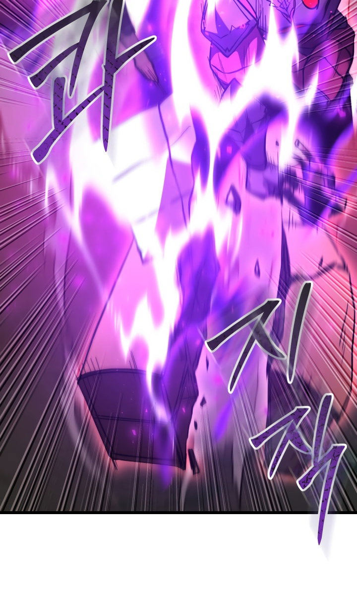 Манга Идея убийства - Глава 147 Страница 10