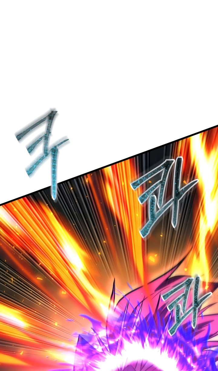 Манга Идея убийства - Глава 147 Страница 5