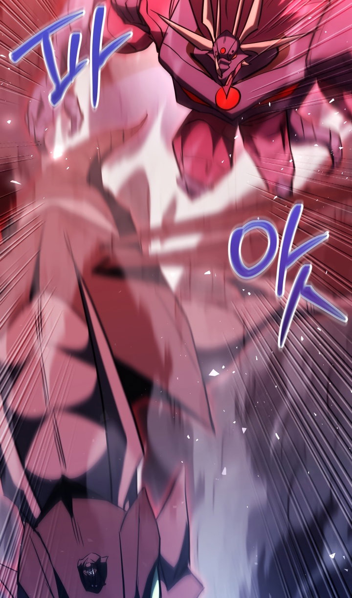 Манга Идея убийства - Глава 147 Страница 67