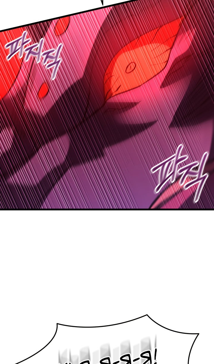 Манга Идея убийства - Глава 147 Страница 95