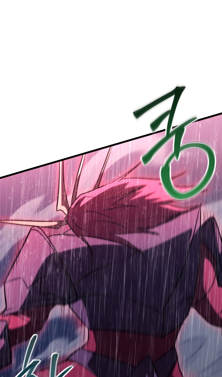 Манга Идея убийства - Глава 147 Страница 83