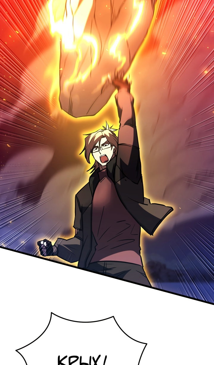 Манга Идея убийства - Глава 147 Страница 48