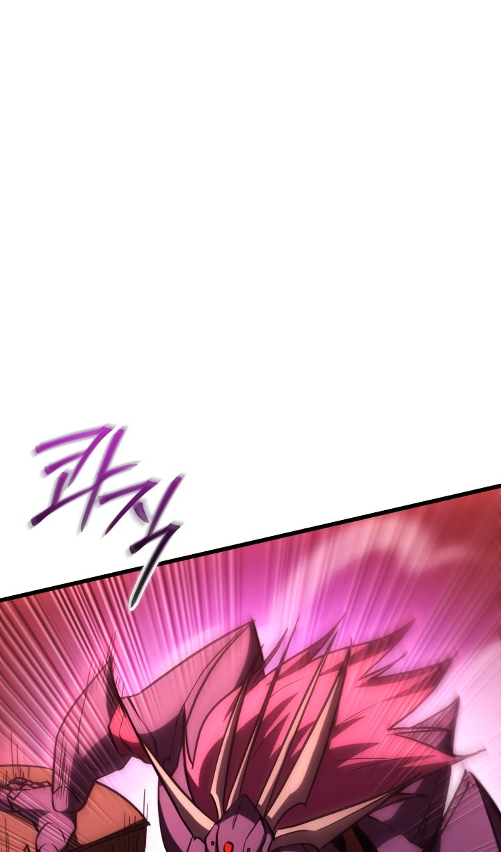 Манга Идея убийства - Глава 147 Страница 11