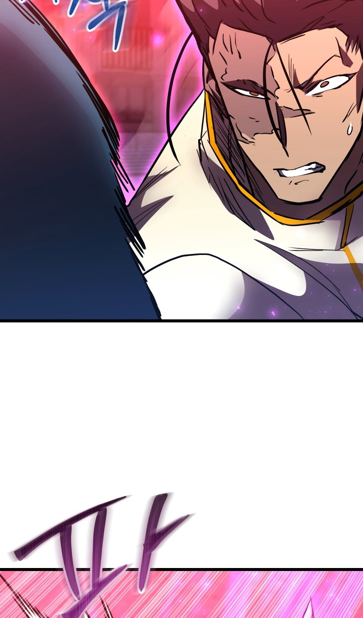 Манга Идея убийства - Глава 146 Страница 58