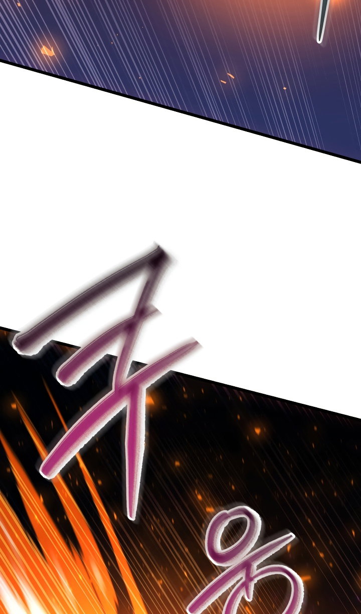 Манга Идея убийства - Глава 146 Страница 100