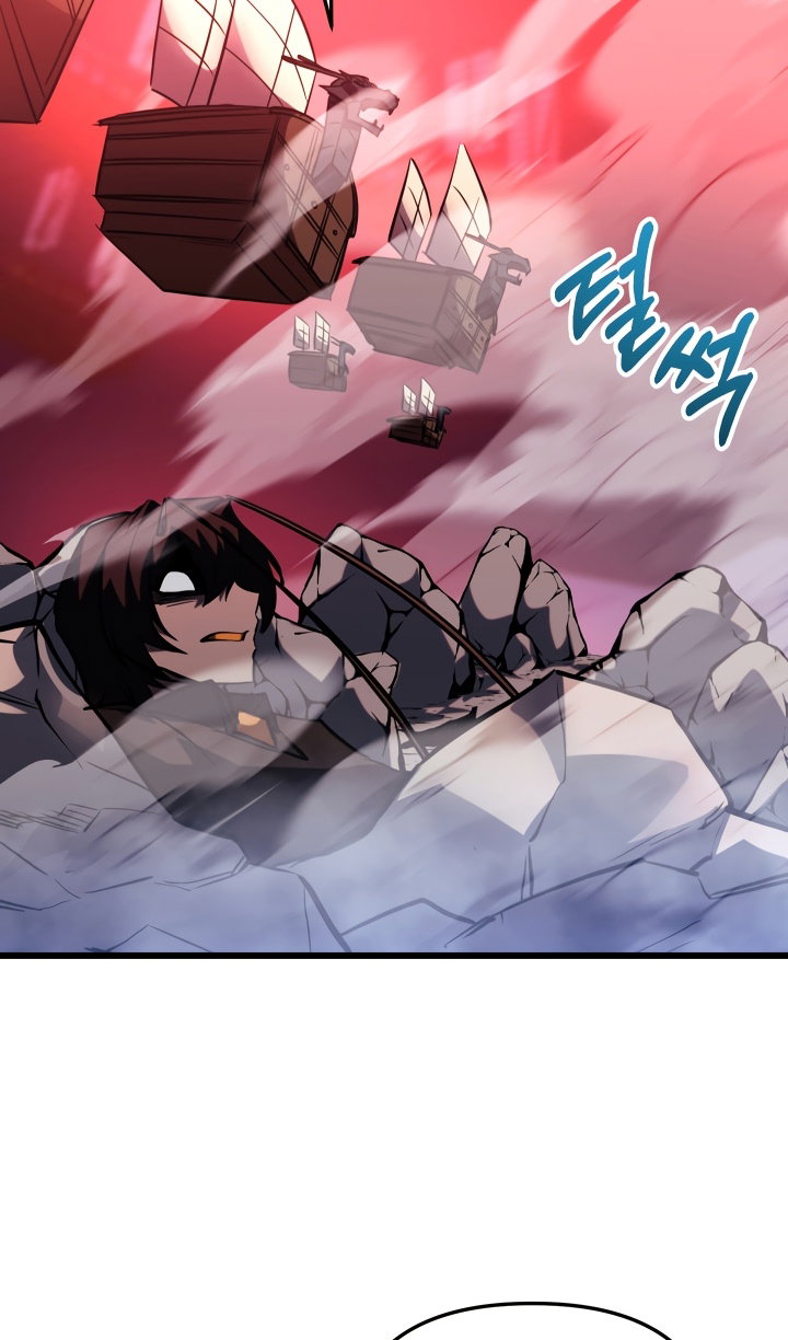 Манга Идея убийства - Глава 146 Страница 112