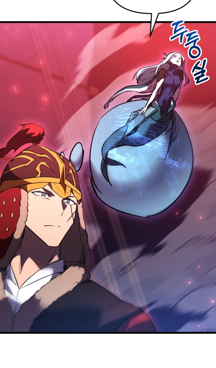 Манга Идея убийства - Глава 146 Страница 70