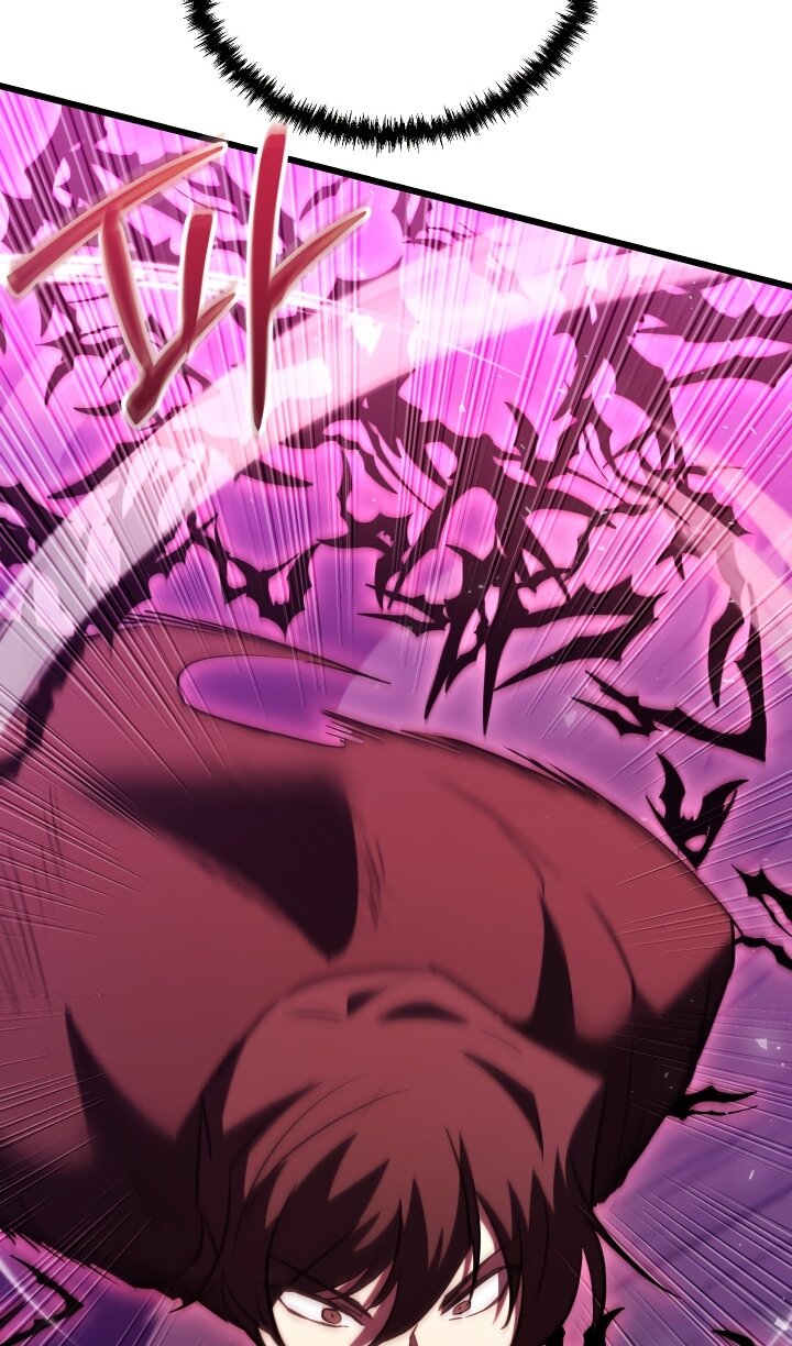 Манга Идея убийства - Глава 149 Страница 96