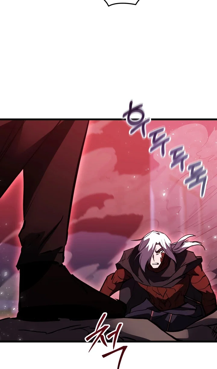 Манга Идея убийства - Глава 149 Страница 104