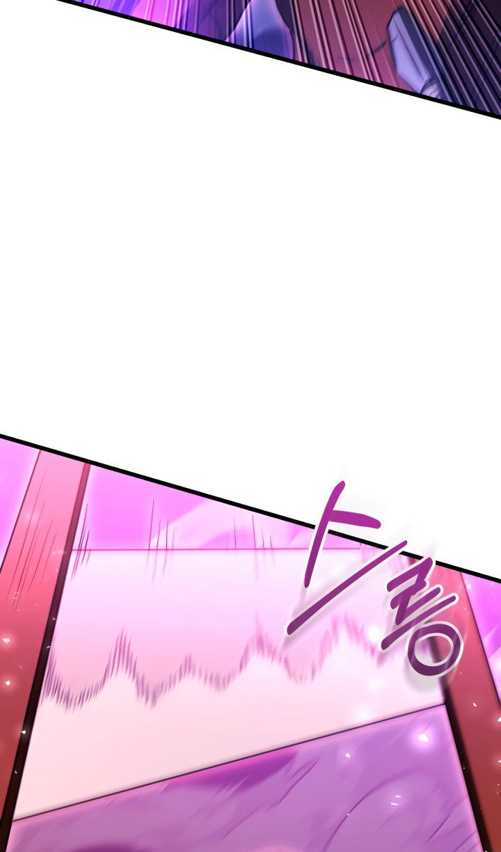 Манга Идея убийства - Глава 149 Страница 90