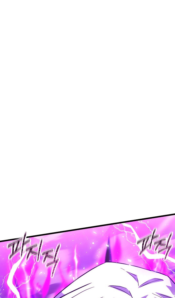 Манга Идея убийства - Глава 149 Страница 44