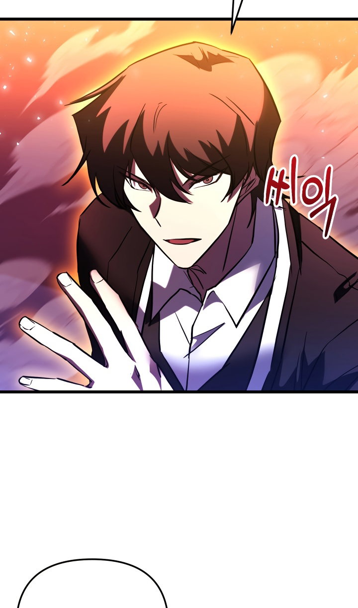 Манга Идея убийства - Глава 149 Страница 61