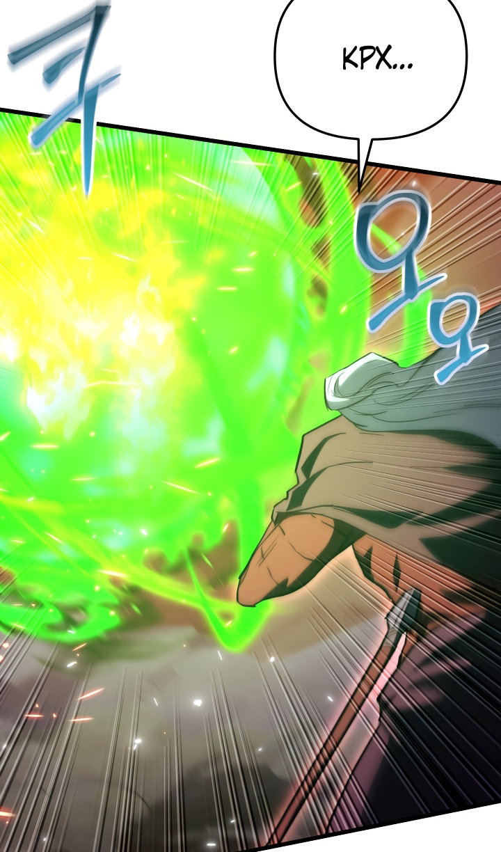 Манга Идея убийства - Глава 149 Страница 72