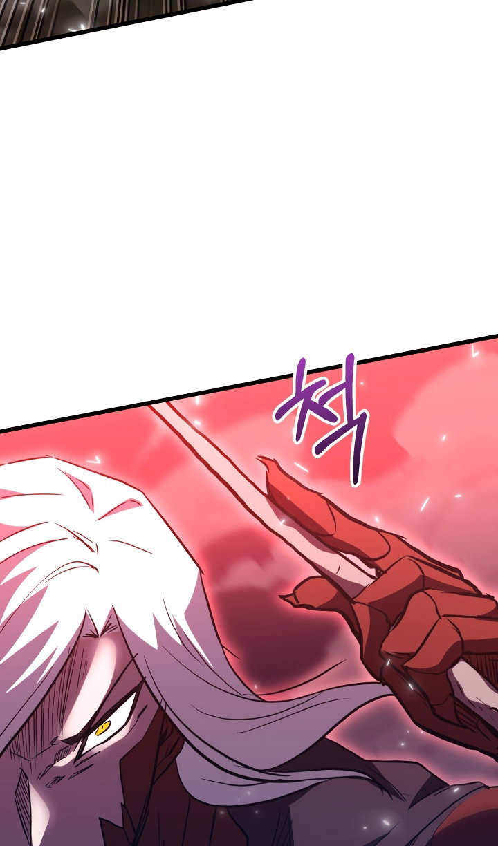 Манга Идея убийства - Глава 149 Страница 73