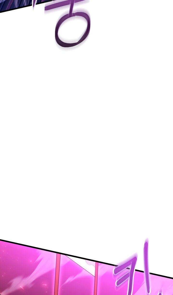 Манга Идея убийства - Глава 149 Страница 87