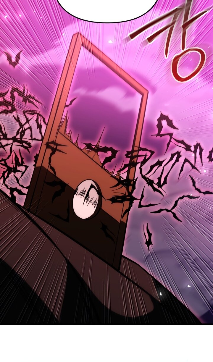 Манга Идея убийства - Глава 149 Страница 92