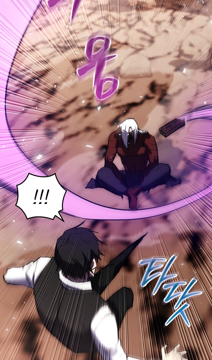 Манга Идея убийства - Глава 150 Страница 99