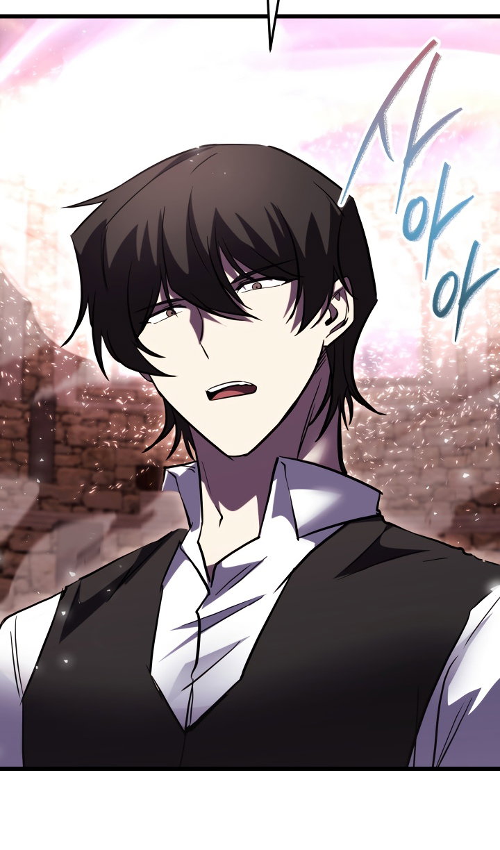 Манга Идея убийства - Глава 150 Страница 94