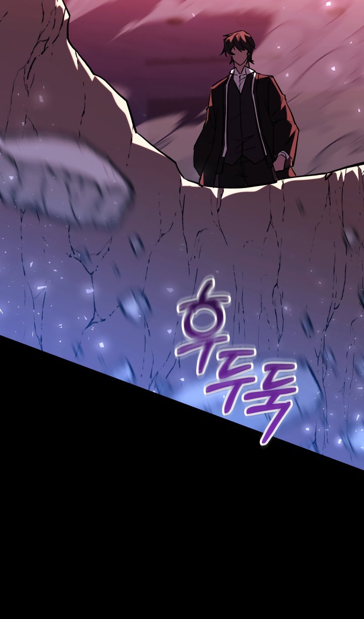 Манга Идея убийства - Глава 150 Страница 49