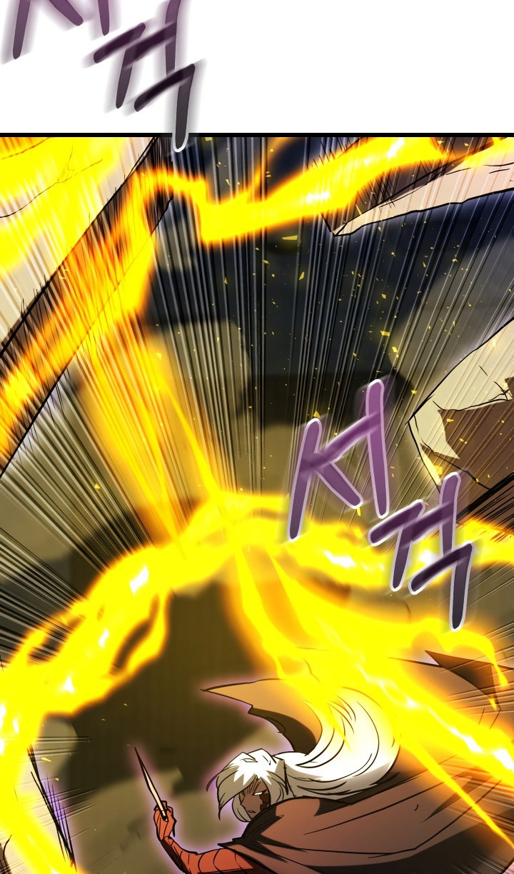 Манга Идея убийства - Глава 150 Страница 22