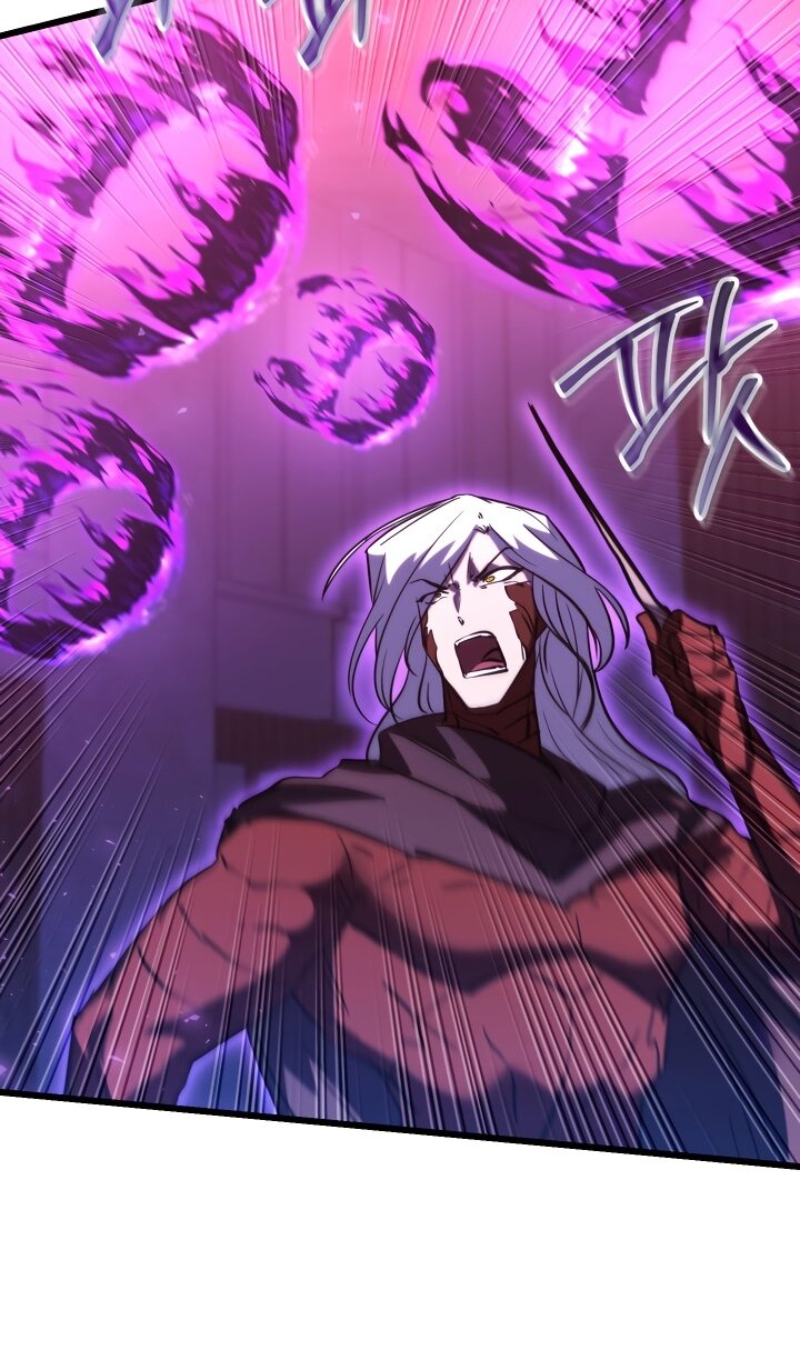 Манга Идея убийства - Глава 150 Страница 4