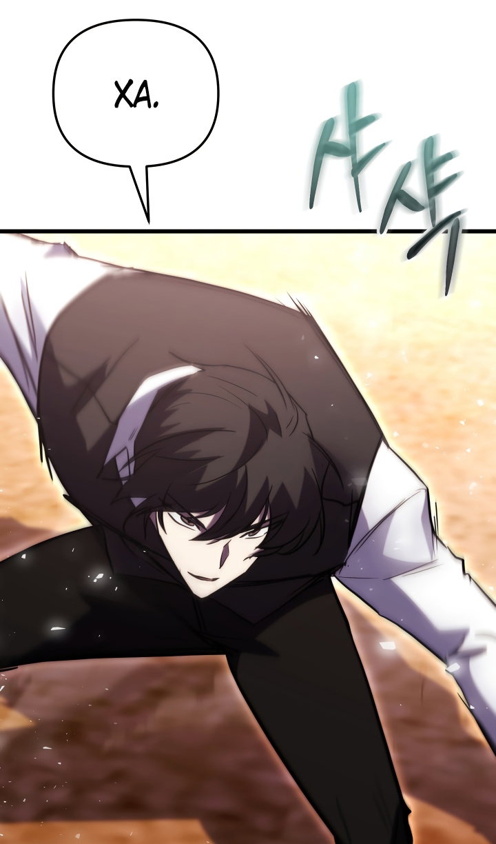 Манга Идея убийства - Глава 150 Страница 80