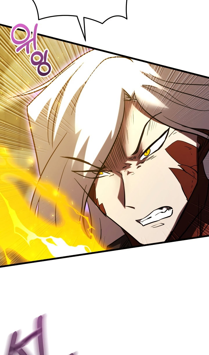 Манга Идея убийства - Глава 150 Страница 21