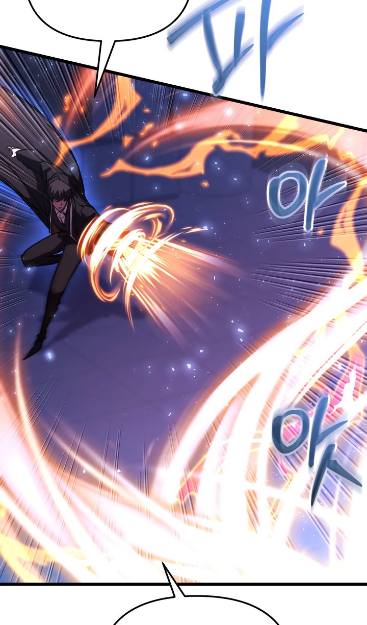 Манга Идея убийства - Глава 150 Страница 9