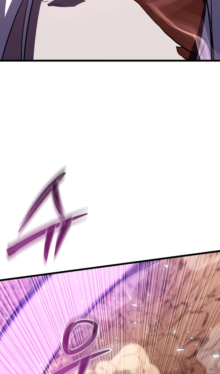 Манга Идея убийства - Глава 150 Страница 98