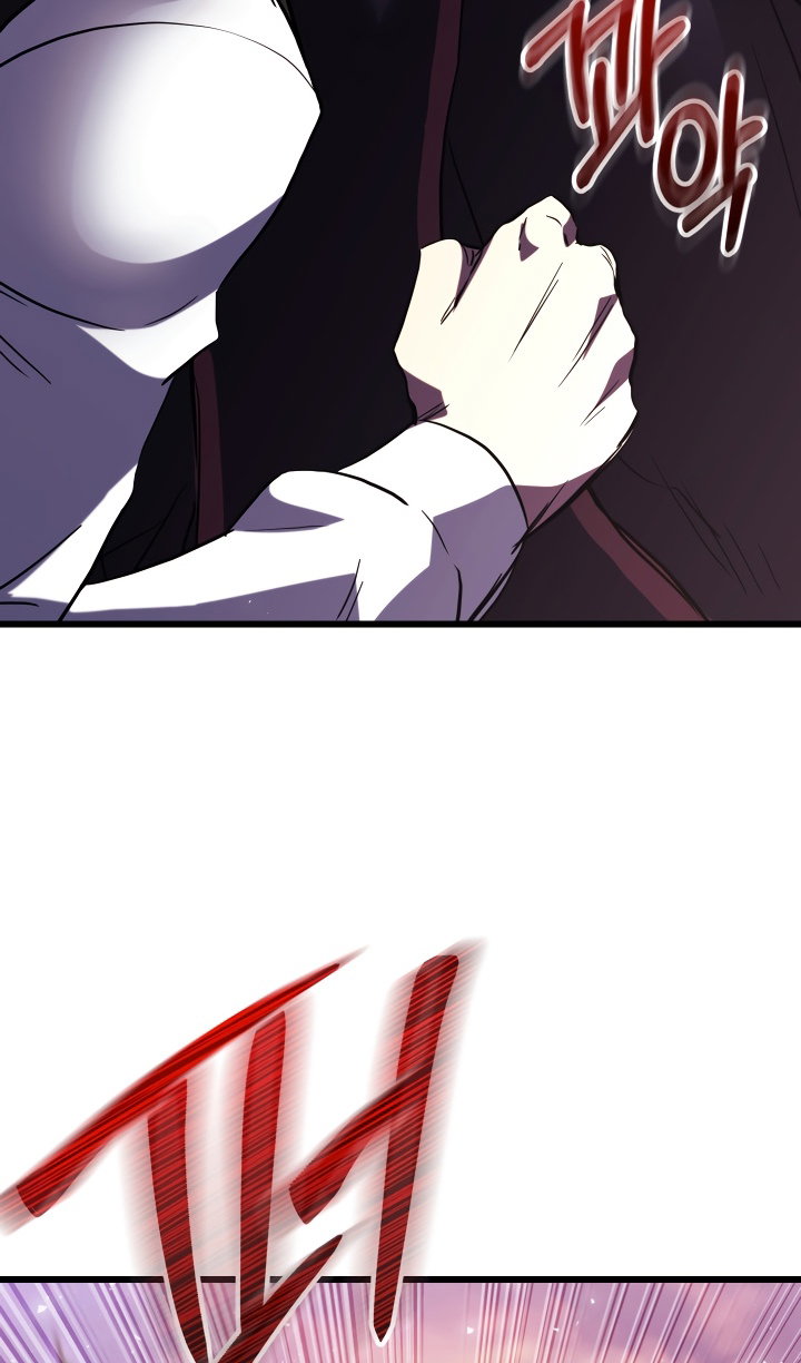 Манга Идея убийства - Глава 150 Страница 76