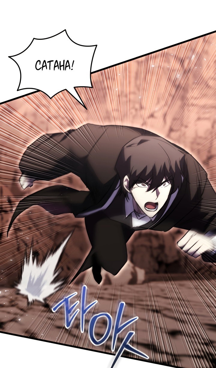 Манга Идея убийства - Глава 151 Страница 13