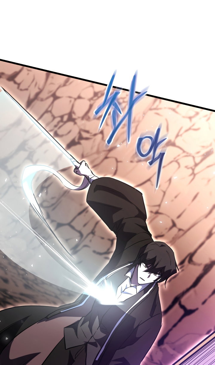 Манга Идея убийства - Глава 151 Страница 35