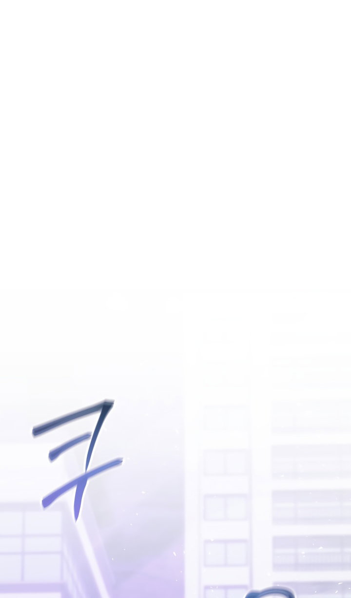 Манга Идея убийства - Глава 151 Страница 63