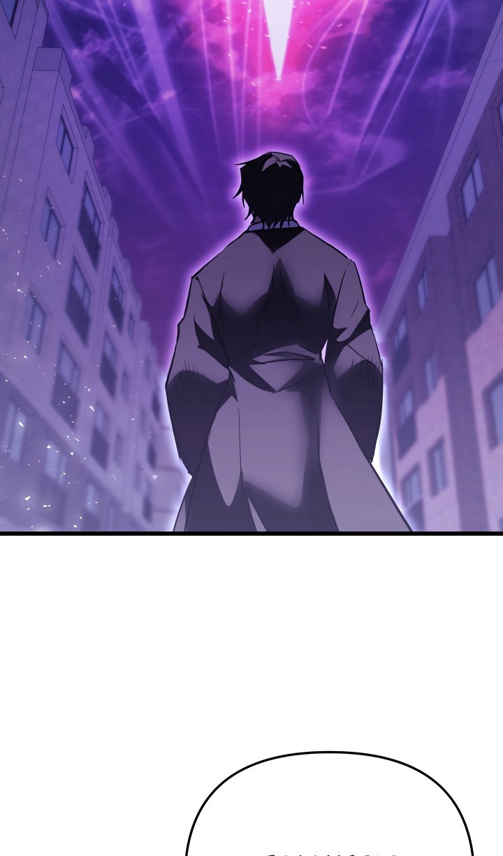 Манга Идея убийства - Глава 151 Страница 66