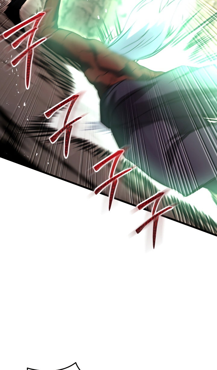 Манга Идея убийства - Глава 151 Страница 32