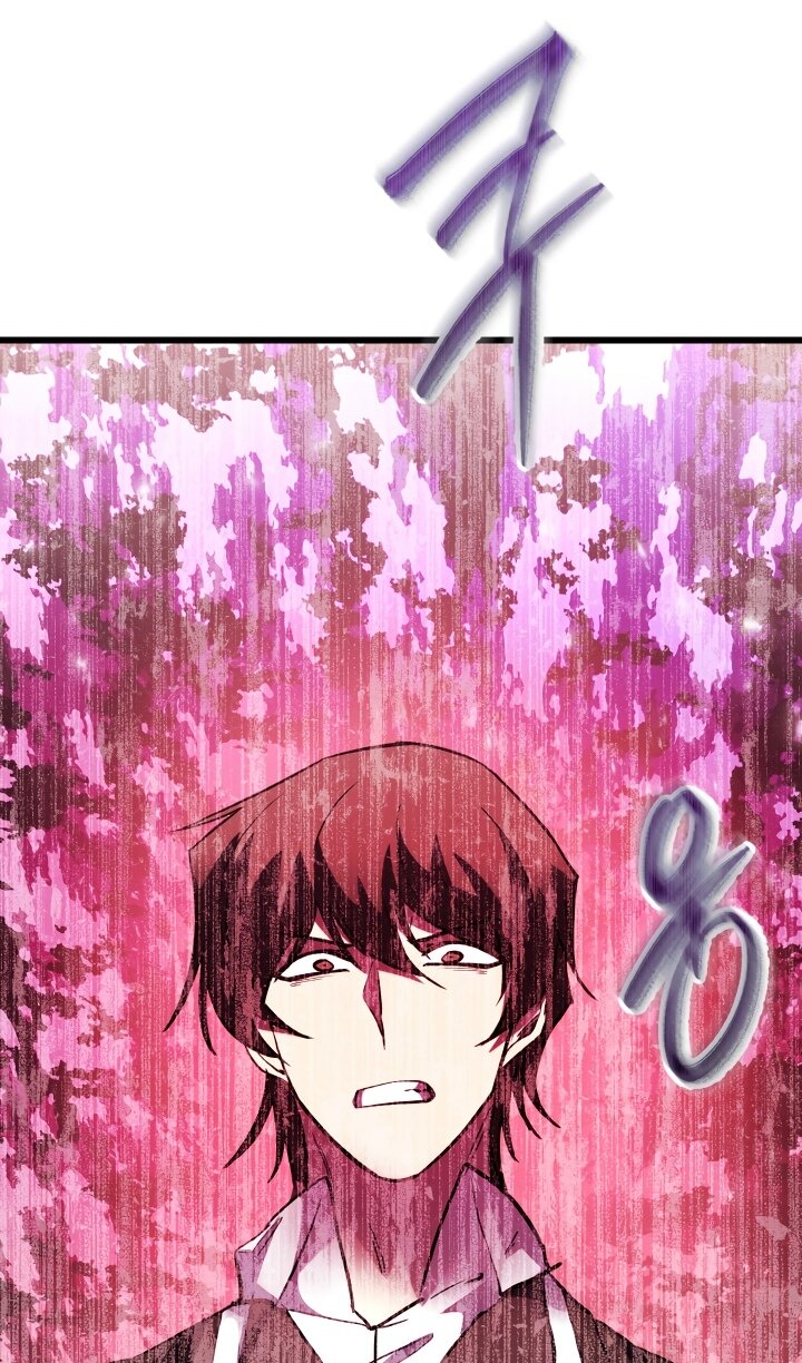 Манга Идея убийства - Глава 151 Страница 8