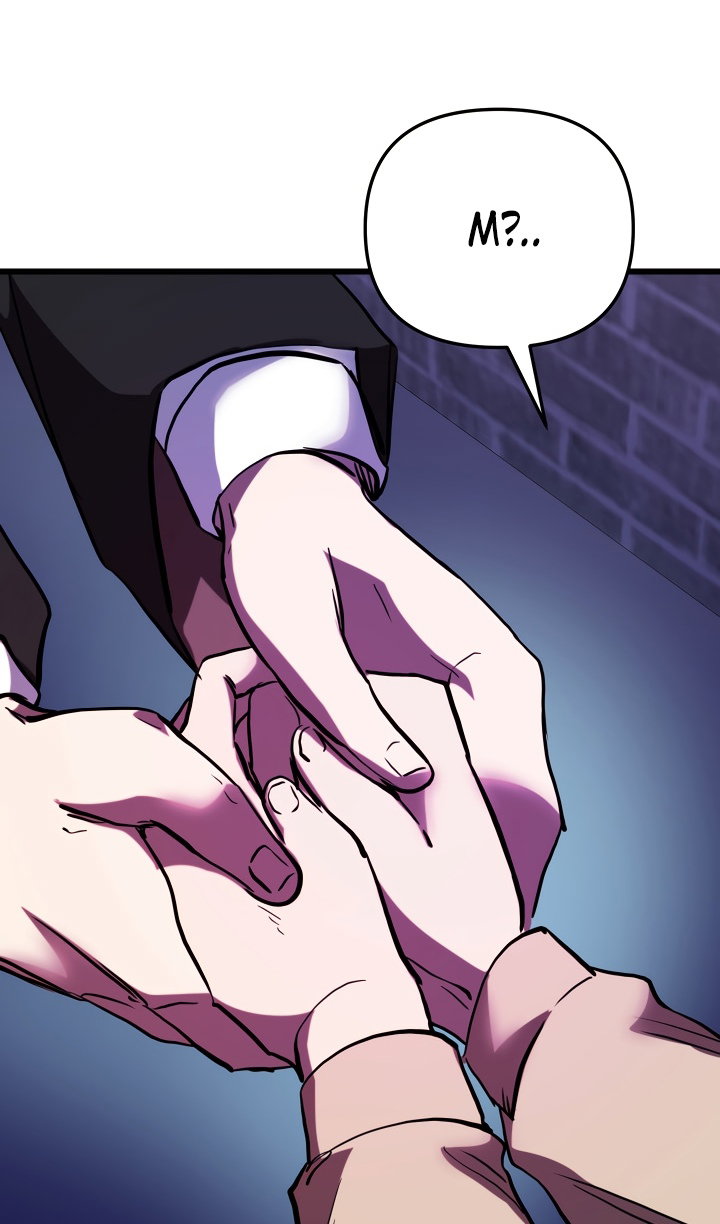 Манга Идея убийства - Глава 151 Страница 87