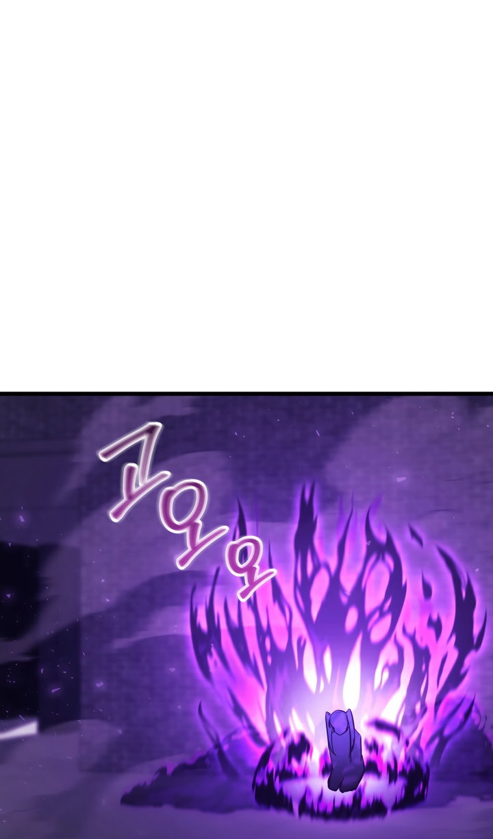 Манга Идея убийства - Глава 151 Страница 69