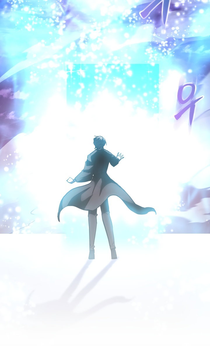 Манга Идея убийства - Глава 151 Страница 62