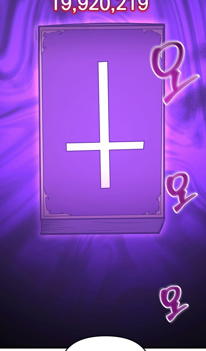 Манга Идея убийства - Глава 151 Страница 3