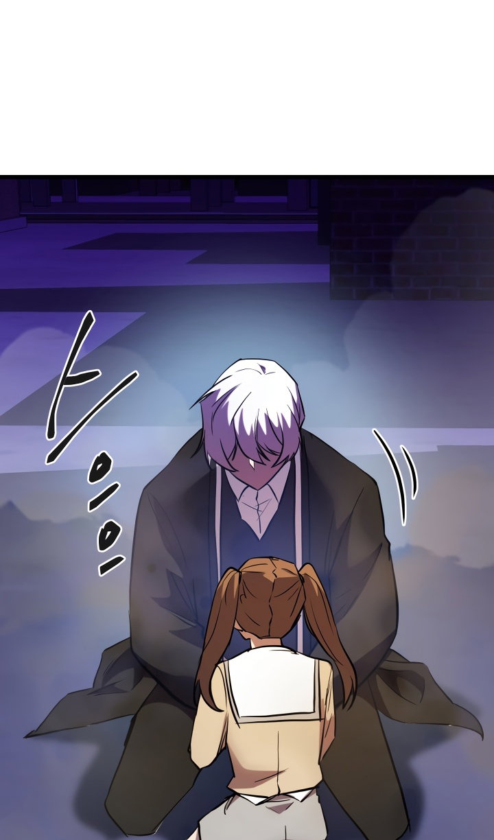 Манга Идея убийства - Глава 151 Страница 91